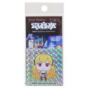 電音部 ステッカー キラキラシール アザブエリア 白金 煌 ゼネラルステッカー 耐水耐光 デコステッカー キャラクター グッズ メール便可 シネマコレクション
