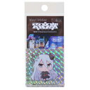 電音部 ステッカー キラキラシール カブキエリア 安倍 シャクジ 摩耶 ゼネラルステッカー 耐水耐光 デコステッカー キャラクター グッズ メール便可 シネマコレクション(3)
