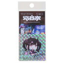 電音部 ステッカー キラキラシール カブキエリア りむる ゼネラルステッカー 耐水耐光 デコステッカー キャラクター グッズ メール便可 シネマコレクション