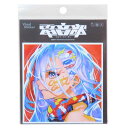 電音部 ステッカー CDジャケットステッカー 鳳凰 火凛 CHAMPION GIRL ゼネラルステッカー 耐水耐光 デコステッカー キャラクター グッズ メール便可 シネマコレクション