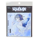 電音部 ステッカー CDジャケットステッカー 瀬戸 海月 going… ゼネラルステッカー 耐水耐光 デコステッカー キャラクター グッズ メール便可 シネマコレクション