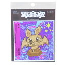 電音部 ステッカー CDジャケットステッカー りむる 焼ケ鮭 ゼネラルステッカー 耐水耐光 デコステッカー キャラクター グッズ メール便可 シネマコレクション