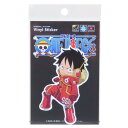 ワンピース ダイカットシール ステッカー エッグヘッド編 ルフィ SD 少年ジャンプ ゼネラルステッカー 耐水耐光 デコステッカー アニメキャラクター グッズ ...