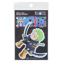 ワンピース ダイカットシール ステッカー エッグヘッド編 ゾロ SD 少年ジャンプ ゼネラルステッカー 耐水耐光 デコステッカー アニメキャラクター グッズ メ...