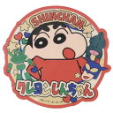 クレヨンしんちゃん ダイカットシール キャラクターステッカー しんちゃん サークル スモールプラネット ダイカットビニールステッカー デコシール 耐水性 アニメキャラクター グッズ メール便可 シネマコレクション