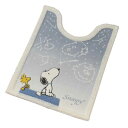 スヌーピー トイレ用品 ロングトイレマット 星空スヌーピー ブルーグレー ピーナッツ センコー 新生活雑貨 キャラクター グッズ シネマコレクション