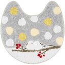 シマエナガちゃん トイレ用品 トイレマット グレー センコー 新生活雑貨 かわいい グッズ シネマコレクション