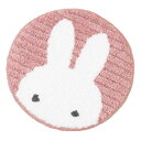 ミッフィー フロアマット マルチマット プリーマミッフィー ピンク ディックブルーナ センコー インテリア かわいい 絵本キャラクター グッズ シネマコレクション