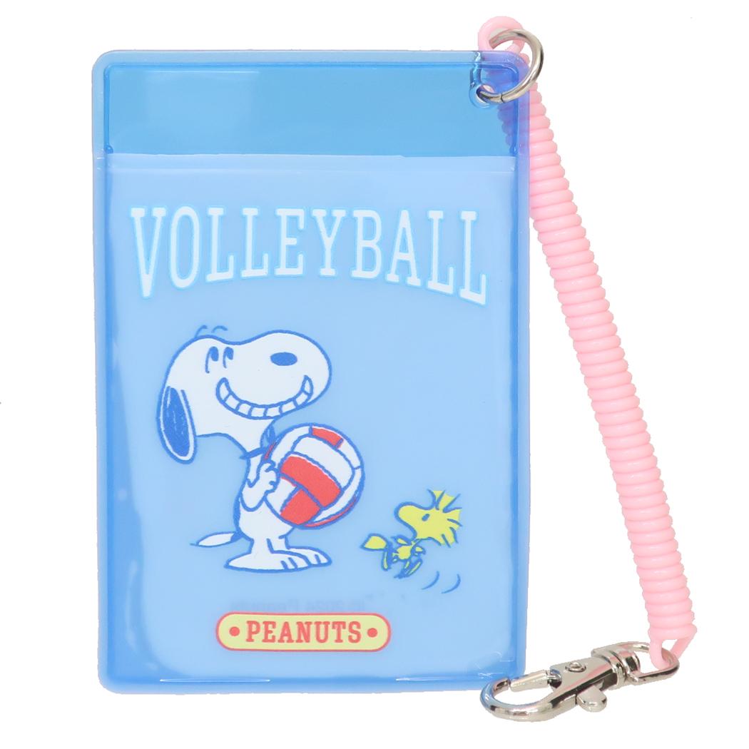 スヌーピー 定期入れ クリアパスケース バレーボール ピーナッツ マリモクラフト ICカードケース キャラクター グッズ メール便可 シネマコレクション