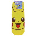 ポケットモンスター 女性用靴下 レディースソックス ピカチュウ ポケモン スモールプラネット キャラックス キャラクター グッズ メール便可 シネマコレクション