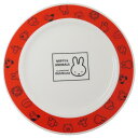 ミッフィー 中皿 プレート MIFFY&ANIMALS ディックブルーナ 金正陶器 食器 かわいい 絵本キャラクター グッズ シネマコレクション