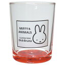 ミッフィー ガラスコップ グラス MIFFY&ANIMALS レッド ディックブルーナ 金正陶器 プレゼント グラスタンブラー 絵本キャラクター グッズ シネマ...