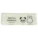ミッフィー はし置き ガラス角箸置き MIFFY&ANIMALS ディックブルーナ 金正陶器 プレゼント かわいい チョップスティックレスト 絵本キャラクター ...