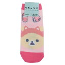 リラックマ 女性用靴下 レディースソックス ねこねこの湯 コリラックマ サンエックス スモールプラネット キャラックス 大人向け キャラクター グッズ メール便...