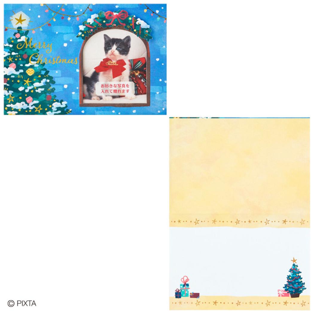 【12月は毎日ポイント10倍!】CHRISTMAS グリーティングカード クリスマスカード JX8-4 フォトフレーム 窓 サンリオ プレゼント メッセージカー...