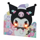 クロミ グリーティングカード KUメロディ JXPM30-4 クリスマスカード 立体 ふかふか サンリオ プレゼント キャラクター グッズ メール便可 シネマコ...