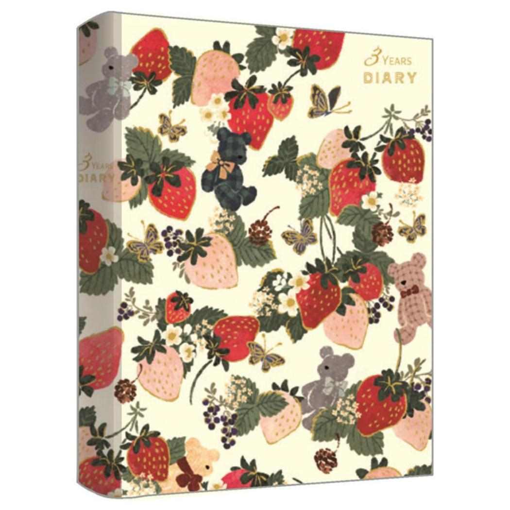 【12月は毎日ポイント10倍!】Tomoko Hayashi 日記帳 3年日記 いちごとテディベア クローズピン ギフト雑貨 ガーリーイラスト グッズ メール便...
