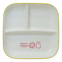 ミッフィー 中皿 スクエアワンプレートL MIFFY and ANIMALS ディックブルーナ マリモクラフト ギフト食器 絵本キャラクター グッズ シネマコレ...