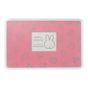 ミッフィー まな板 カッティングボード MIFFY and ANIMALS ディックブルーナ マリモクラフト 調理器具 絵本キャラクター グッズ メール便可 シ...