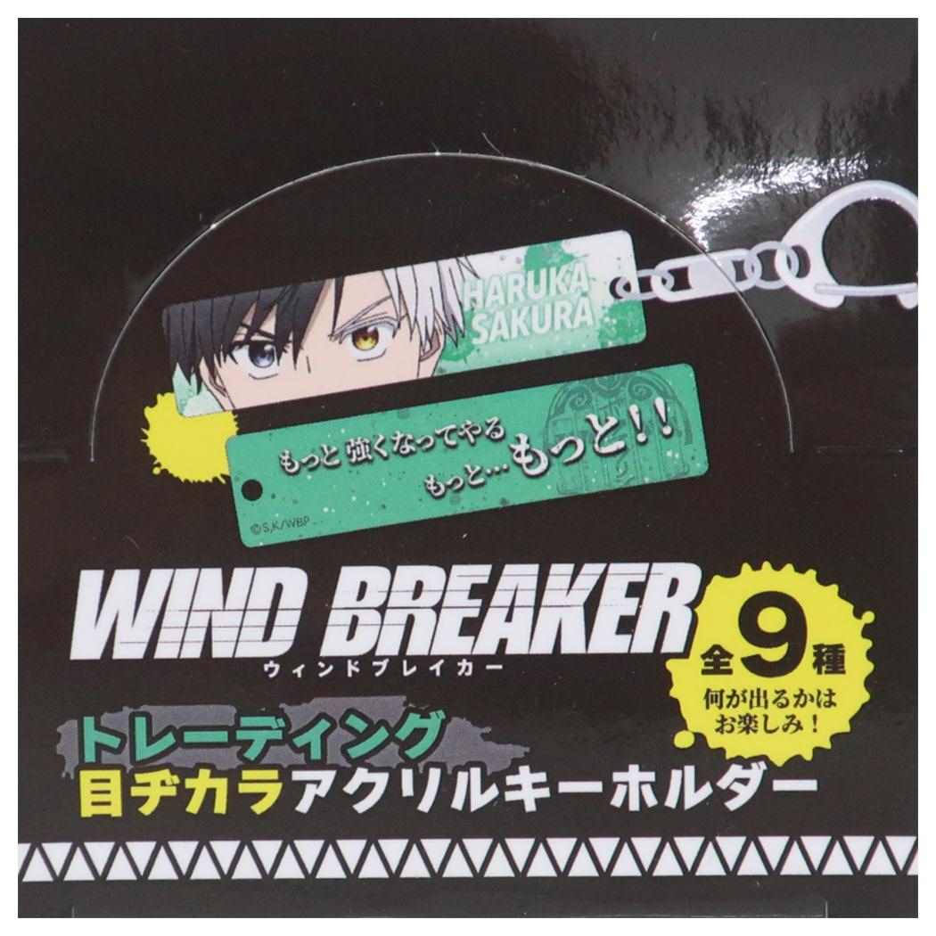楽天市場】windbreakerグッズの通販