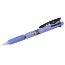 クロミ 黒赤青3色ボールペン ジェットストリーム 0.5 サンリオ カミオジャパン 新学期準備文具 三菱鉛筆 リフィル交換可能 キャラクター グッズ メール便可...