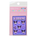 クロミ ダイカットシール ダイカットステッカー ピクセルアート スクエア01 サンリオ ゼネラルステッカー デコシール 耐水耐光 キャラクター グッズ メール便可 シネマコレクション