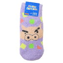 クレヨンしんちゃん 女性用防寒靴下 もっこもこ靴下 レディースソックス ぶりぶりざえもん スモールプラネット ウォーマー雑貨 アニメキャラクター グッズ メール...