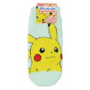 ポケットモンスター 小学生用防寒室内靴下 もっこもこ靴下 ジュニアソックス ピカチュウ MGR ポケモン スモールプラネット ウォーマー雑貨 キャラクター グッ...