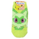 ポケットモンスター 小学生用防寒室内靴下 もっこもこ靴下 ジュニアソックス ニャオハ LGR ポケモン スモールプラネット ウォーマー雑貨 キャラクター グッズ...