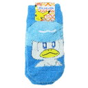 ポケットモンスター 子ども用防寒室内靴下 もっこもこ靴下 キッズソックス クワッス BL ポケモン スモールプラネット ウォーマー雑貨 キャラクター グッズ メ...