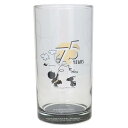 スヌーピー ガラスコップ 記念タンブラー SN&CB ピーナッツ75th ピーナッツ 金正陶器 食器 かわいい キャラクター グッズ シネマコレクション