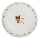 くまのがっこう 中皿 カレーパスタプレート ジャッキーとねこ 金正陶器 食器 かわいい 絵本キャラクター グッズ シネマコレクション