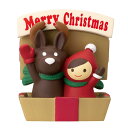 Otogicco Christmas マスコット プレゼントBOX デコレ オトギッコ インテリア クリスマス グッズ シネマコレクション
