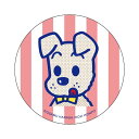 オサムグッズ カンバッジ まじかる百貨店缶バッジ ピンクストライプ Osamu Goods カルチュア エンタテインメント 絵が動く 変化 キャラクター グッズ...