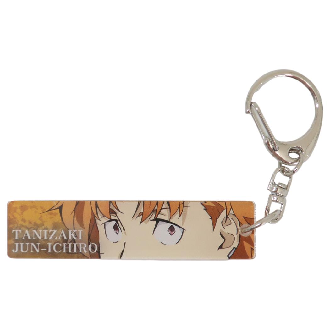 【ポイント10倍 & クーポン！】文豪ストレイドッグス キーリング 目ヂカラアクリルキーホルダー 谷崎潤一郎 マリモクラフト コレクション雑貨 キャラクター グッズ メール便可 シネマコレクション