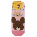 くまのがっこう 女性用靴下 ソックス PK ジャッキーとねこ ナカジマ かわいい 絵本キャラクター グッズ メール便可 シネマコレクション