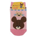 くまのがっこう 子供用靴下 キッズソックス PK ジャッキーとねこ ナカジマ 子ども 女の子 絵本キャラクター グッズ メール便可 シネマコレクション