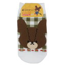 くまのがっこう 子供用靴下 キッズソックス GR ジャッキーとねこ ナカジマ 子ども 女の子 男の子 絵本キャラクター グッズ メール便可 シネマコレクション