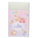 星のカービィ 消しゴム まとまる消しゴム STARRY DREAM カミオジャパン 新学期準備文具 キャラクター グッズ メール便可 シネマコレクション