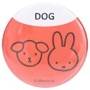 ミッフィー 缶バッジ カンバッジ MIFFY & ANIMALS DOG ディックブルーナ スモールプラネット コレクション雑貨 絵本キャラクター グッズ メー...