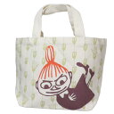 ムーミン ランチバッグ マチ付バッグ リトルミイ みつめる 北欧 スモールプラネット お弁当かばん キャラクター グッズ メール便可 シネマコレクション