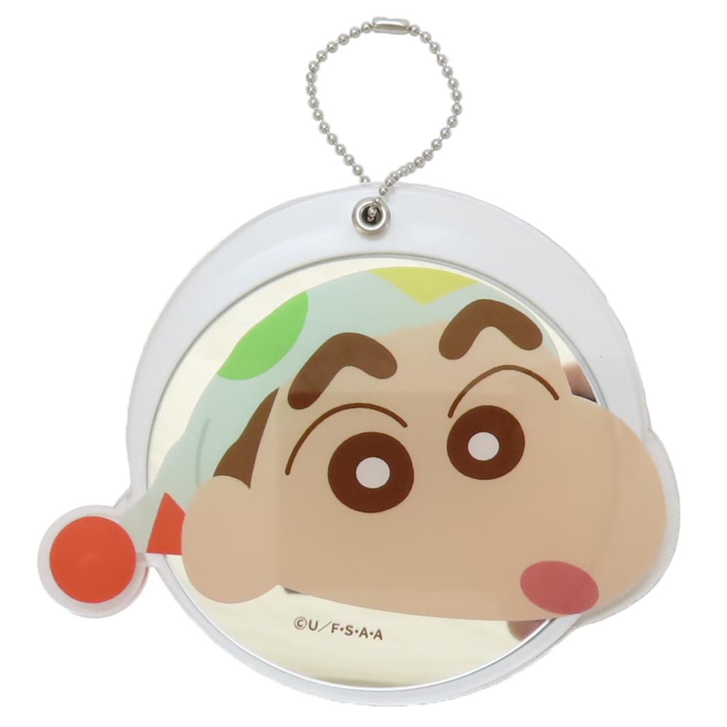 クレヨンしんちゃん 手鏡 スライドミラーL パジャマしんちゃん アイプランニング ボールチェーン キーチェーン アニメキャラクター グッズ メール便可 シネマコ...