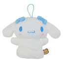 シナモロール ぬいぐるみ玩具 ハンドパペット サンリオ ナカジマ おもちゃ パペット人形 キャラクター グッズ シネマコレクション