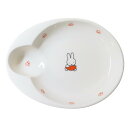 ミッフィー 大皿 UDパスタボウルL ミッフィーおさんぽ ディックブルーナ 金正陶器 食器 かわいい 絵本キャラクター グッズ シネマコレクション