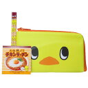 文房具セット 文具ギフトセット チキンラーメン2 お菓子パッケージ funbox ステーショナリー3点セット おもしろ文具 グッズ メール便可 シネマコレクショ...