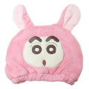 クレヨンしんちゃん キャップタオル ヘアキャップ 変身しんちゃん うさぎ ティーズファクトリー お風呂上り アニメキャラクター グッズ シネマコレクション