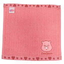 ケアベア ミニタオル ジャガードハンカチタオル オールウェイズゼアベア CareBears 丸眞 汗拭きタオル キャラクター グッズ メール便可 シネマコレクシ...