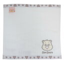 ケアベア ミニタオル ジャガードハンカチタオル スパークルハートベア CareBears 丸眞 汗拭きタオル キャラクター グッズ メール便可 シネマコレクショ...