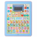 すみっコぐらし 知育玩具 おべんきょうボード サンエックス マルカ株式会社 おもちゃ キャラクター グッズ シネマコレクション