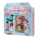 ミニー&デイジー おもちゃ LovelyShopsSeriesアイスクリームショップ ディズニー マルカ株式会社 玩具 キャラクター グッズ シネマコレクション